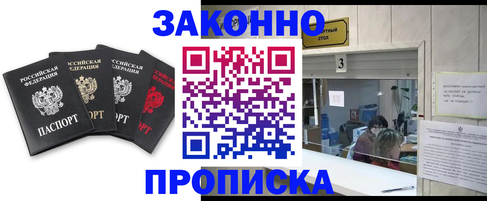 форма 3 в Нижегородской области